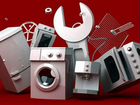 Срочный ремонт стиральных машин и водонагревателей объявление продам