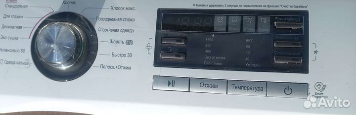 Запчасти для стиралки