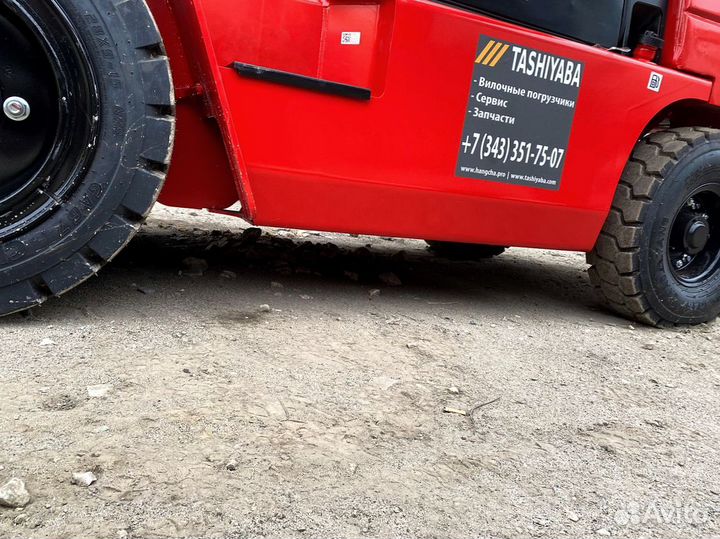 Вилочный погрузчик HANGCHA CPCD35N-RW33, 2023