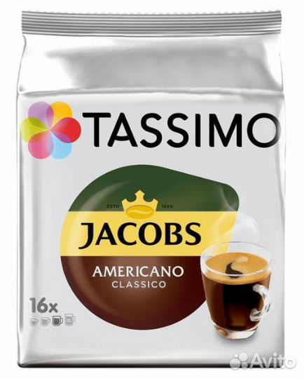 Капсулы Tassimo