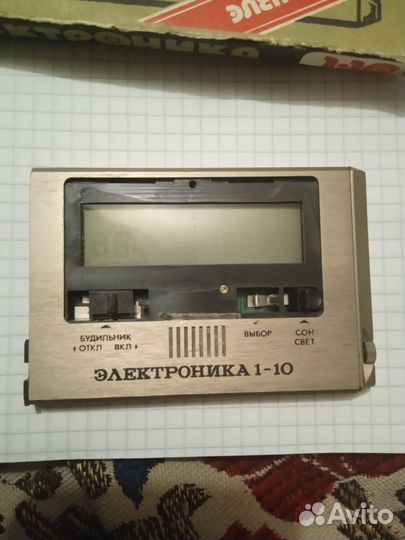 Часы электроника 1-10 СССР