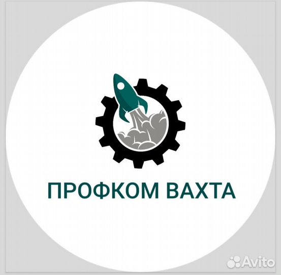 Зубошлифовщик