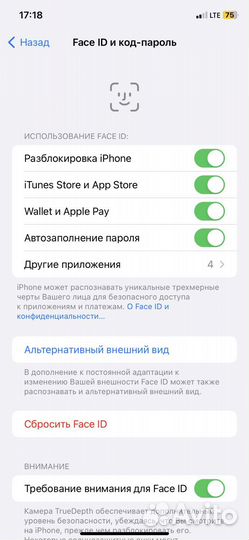 iPhone xr 64gb