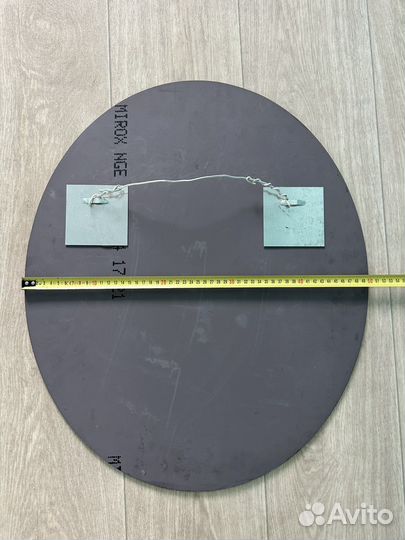 Зеркало в ванную