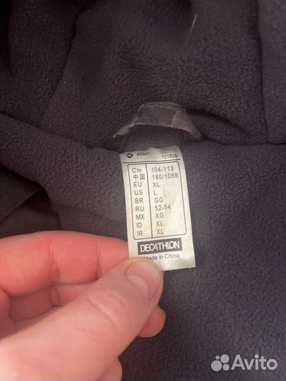 Куртка мужская зимняя