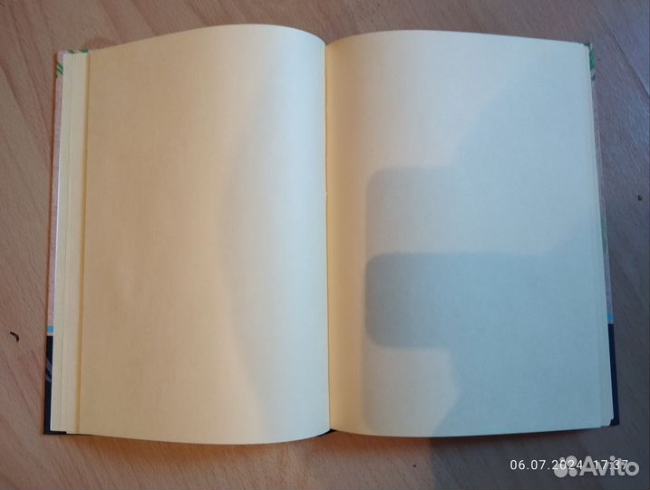 Блокнот