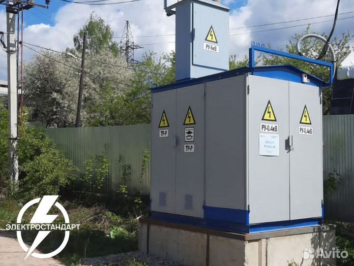Подстанция ктп 63/10/0.4