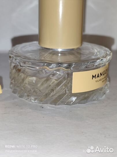 Mango Skin Vilhelm Parfumerie