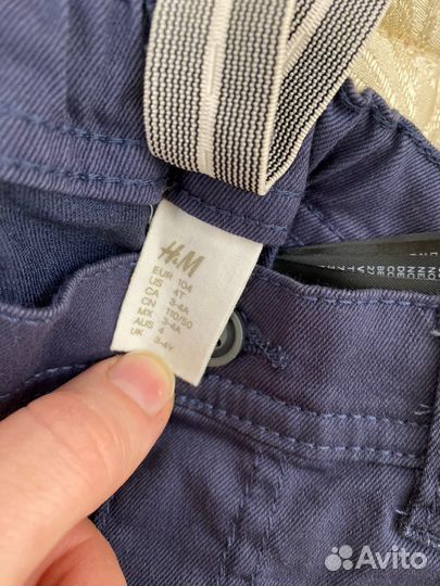 Костюм для мальчика