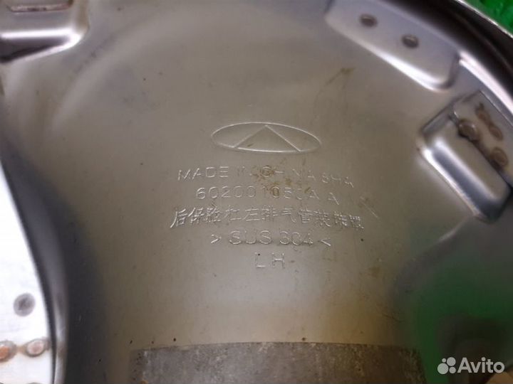 Насадка на глушитель левая Chery Tiggo 7 Pro T1E