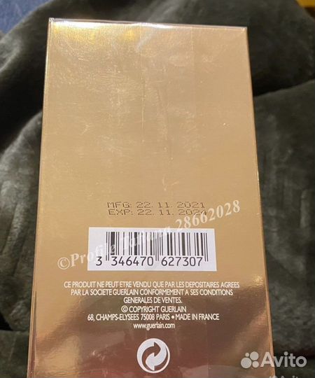 Набор кремов 3 в 1 Guerlain Abeille Royale