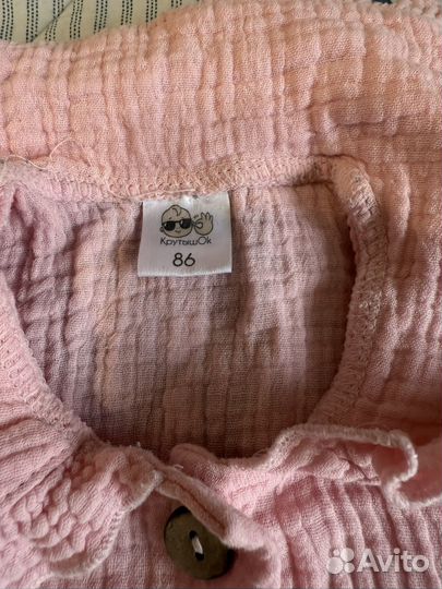 Платье для девочки 86
