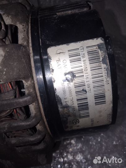 Генератор на приору