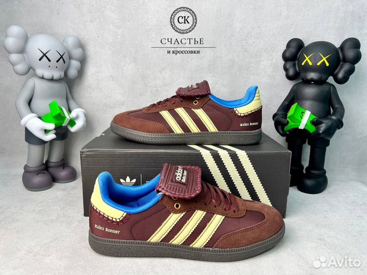 Кеды adidas x Wales Bonner Samba Nylon 'Fox Brown'