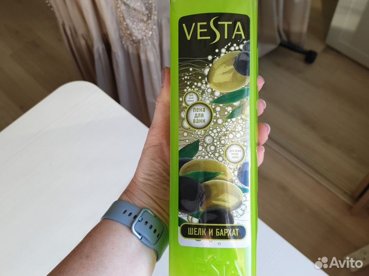 Пена для ванны