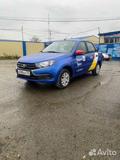 Аренда авто