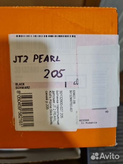 Горнолыжные ботинки Technica JT2 Pearl 20.5 (32)