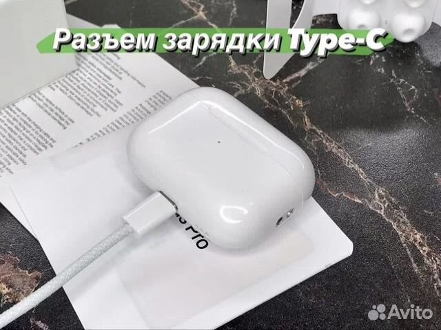 AirPods Pro 2 Type-C Platinum