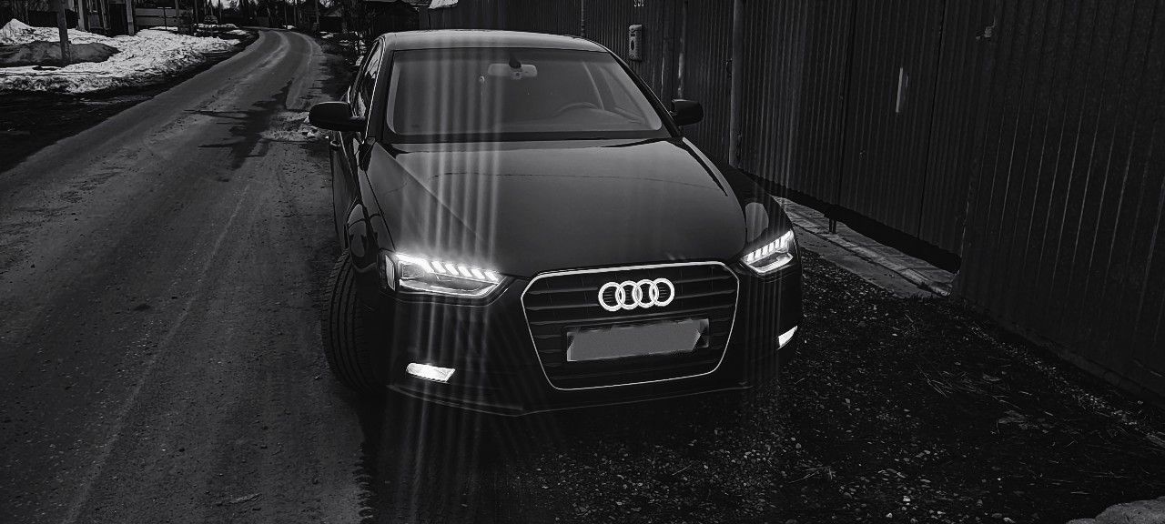 Audi A4: фото владельца