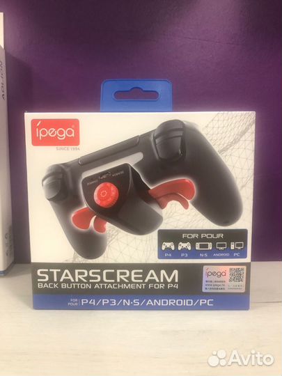 Кнопки управления для Dualshock 4 iPega