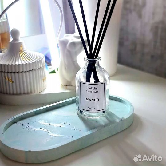 Ароматический диффузор для дома