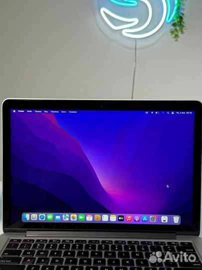 Apple MacBook Pro 13