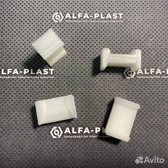 Фиксаторы дверей Ford Escape, Focus, Fusion и др