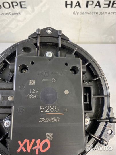 Мотор отопителя (печки) Toyota Camry XV70 2GR-FKS