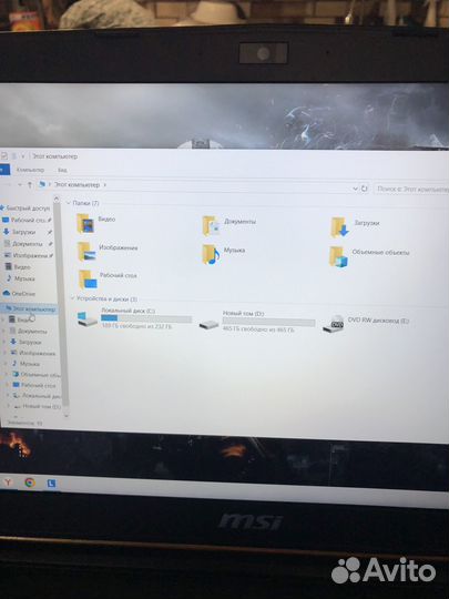 Игровой ноутбук