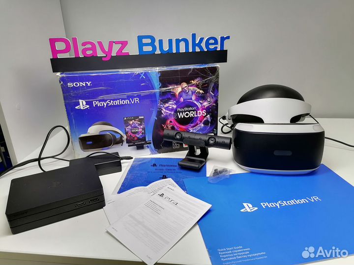 PlayStation VR rev2