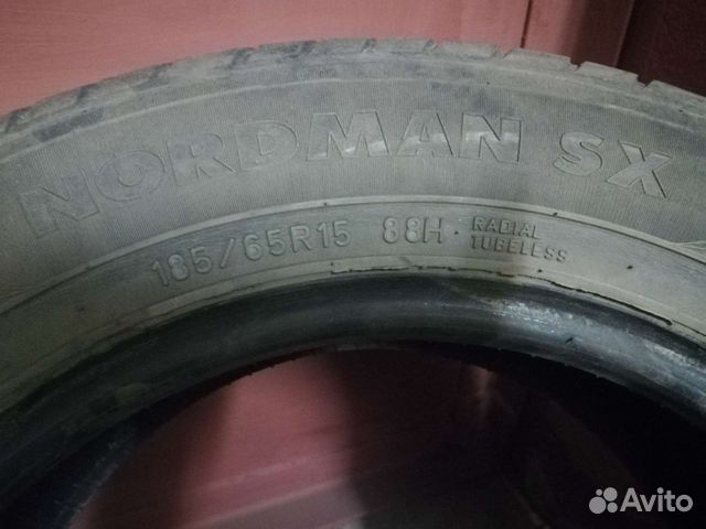 Nokian Tyres Nordman SX 185/65 R15 88H