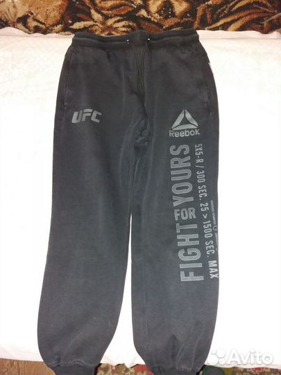 Джоггеры большого размера на мальчика 152-158