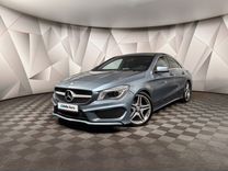 Mercedes-Benz CLA-класс 1.6 AMT, 2014, 122 109 км, с пробегом, цена 1 758 000 руб.