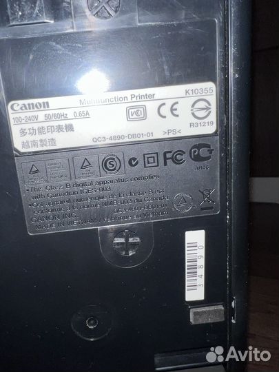 Цветной струйный мфу принтер