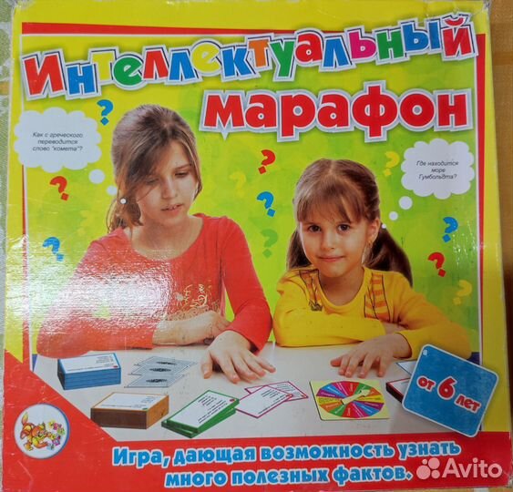 Настольные игры