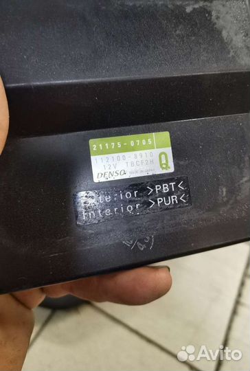 Эбу kawasaki er6f 2013