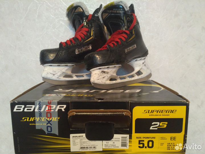 Хоккейные коньки bauer supreme 2S JR