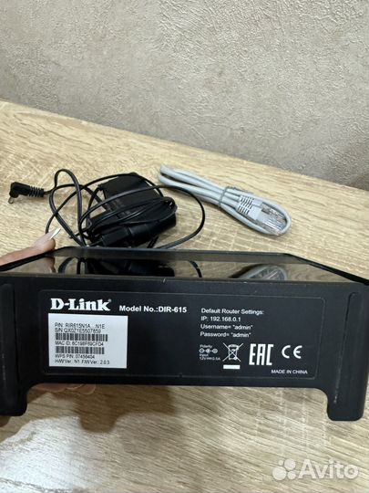 Wifi роутер D-Link dir-615