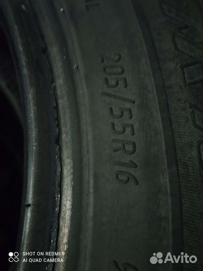 КАМА Кама-Евро-519 205/55 R16