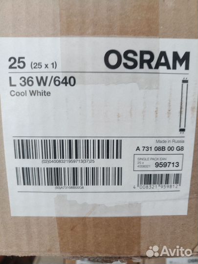 Люминисцентные лампы