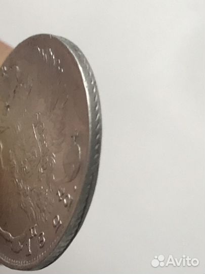 10 копеек 1822 спб пд