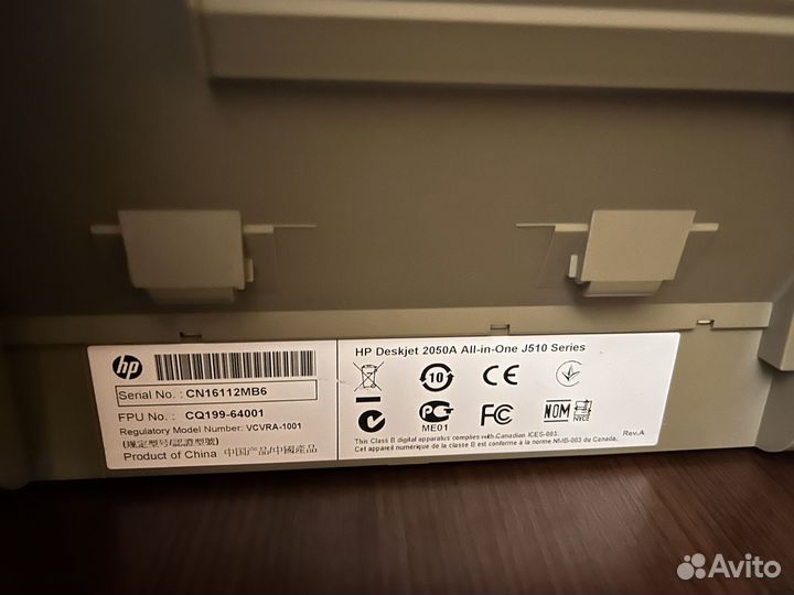 Продам старую технику