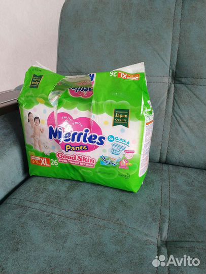 Подгузники трусики merries xl