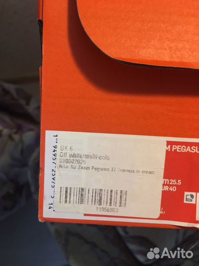 Кроссовки женские 38 размер