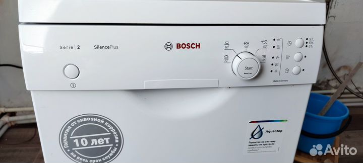 Посудомойка bosch 45