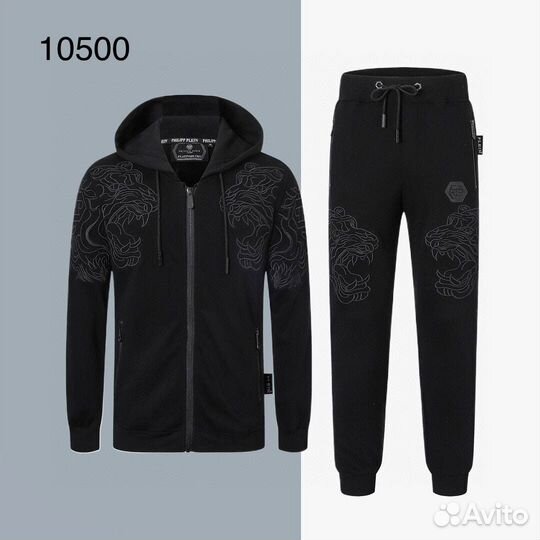 Спортивный костюм Philipp Plein M-3XL