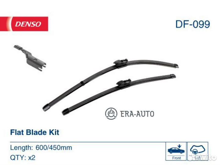 Denso DF-099 Комплект бескаркасных щёток стеклоочистителя