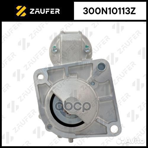 300N10113Z Стартер 300N10113Z zaufer