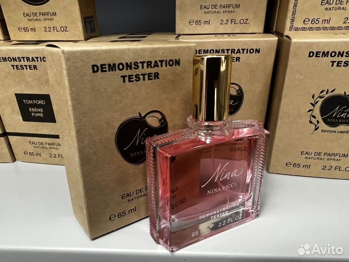 Nina ricci