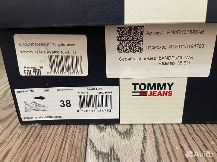 Кроссовки Tommy Jeans